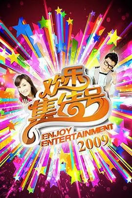 谍战剧推荐《深海无声》剧集封面